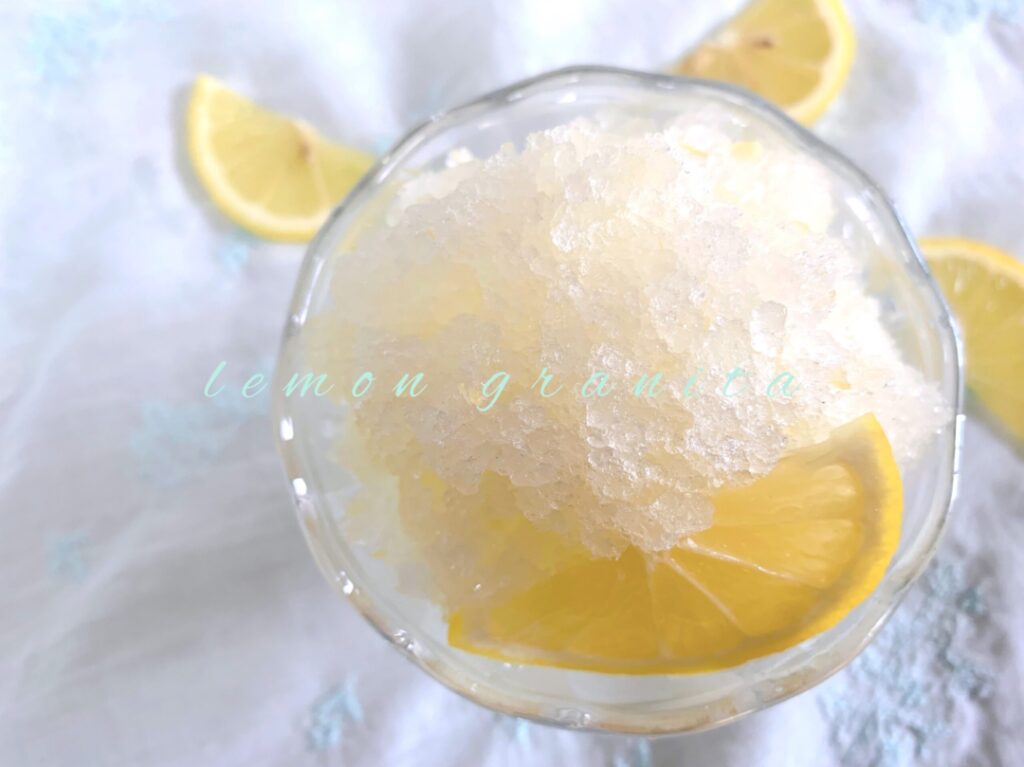 シチリア風レモンかき氷